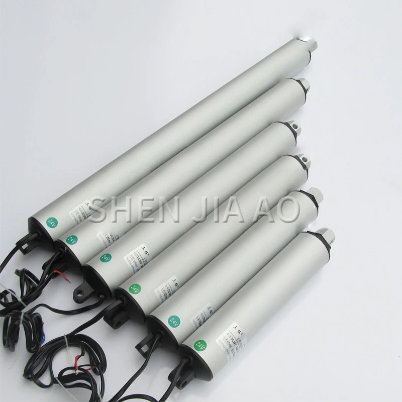 300/400mm I Series Push Rod Motor Straight Type Electric Push Rod High Speed 130mm/s Portable Push Rod Motor Linear Motor 24V