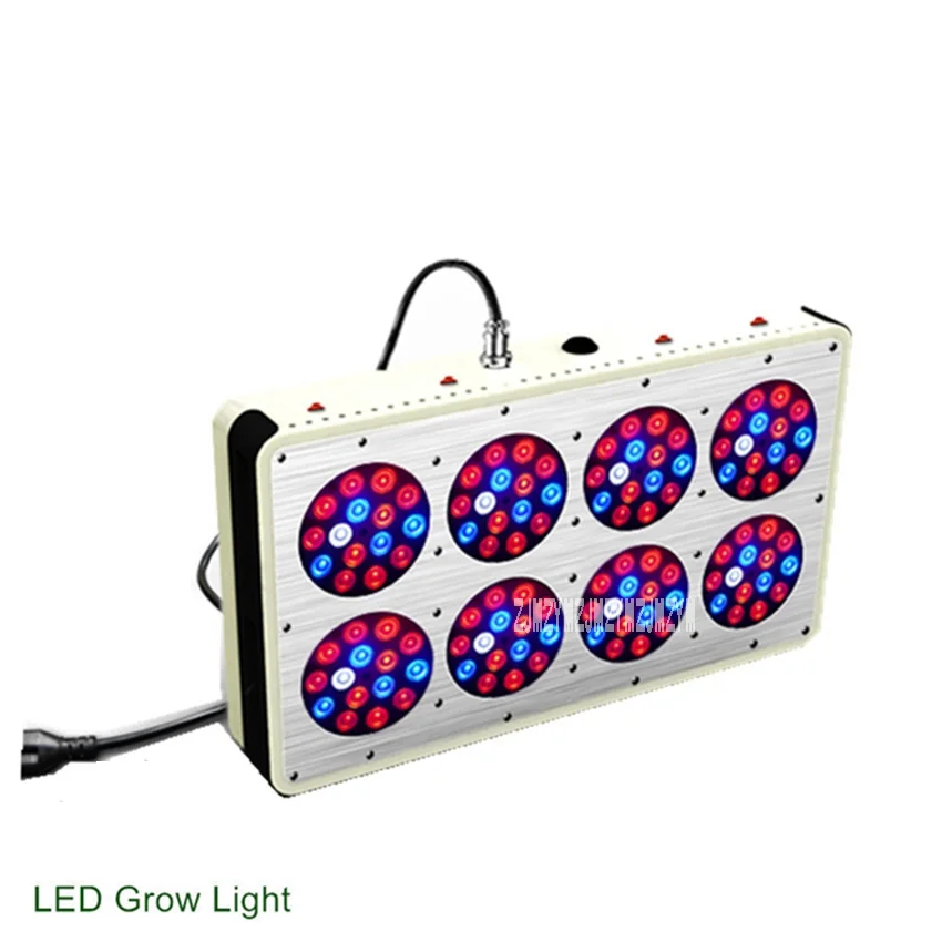 New High-quality Led Plant Grow Light ,360W 8# Plant Growing Lamp with Red Blue 8:1  for Plant Grow and Flower 100-240V 120 *3W