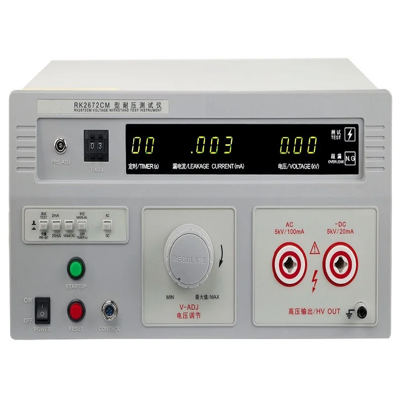 Novo original digital suportar tensão tester rk2672cm 5kv ac e dc tensão de teste de alta precisão máquina equipamento instrumento