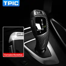 Carbon Fiber ABS Cover Sticker for BMW #2