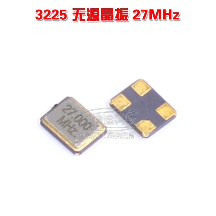 Patch crystal oscillator 3225 27MHz 20PF + 10ppm 4 pin patch passive 27M braid quartz