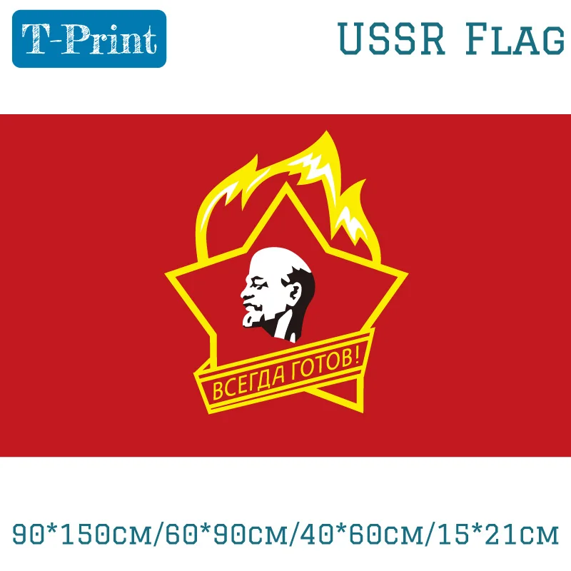 Soviet Pioneers USSR Flag 90*150cm(3x5ft)/60*90cm/40*60cm/15*21cm Banner Brass Metal Holes CCCP Flags