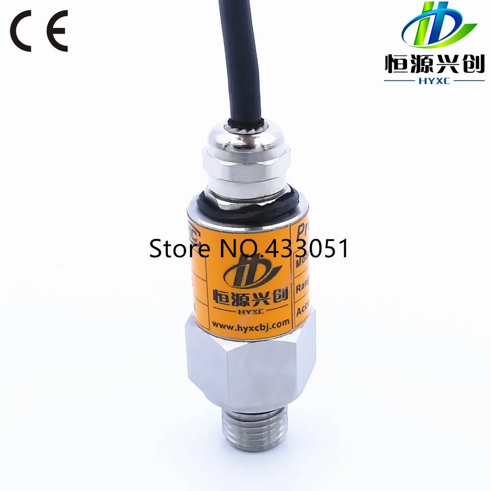 

Pressure Transmitter -1~0~25bar/10bar/16bar, G1/4, 0-10V output, 24V DC power supply, Pressure Transducer Sensor