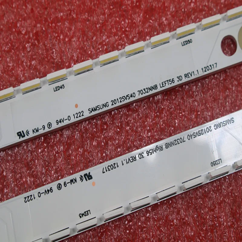 3D New LED Strip Replacement 40