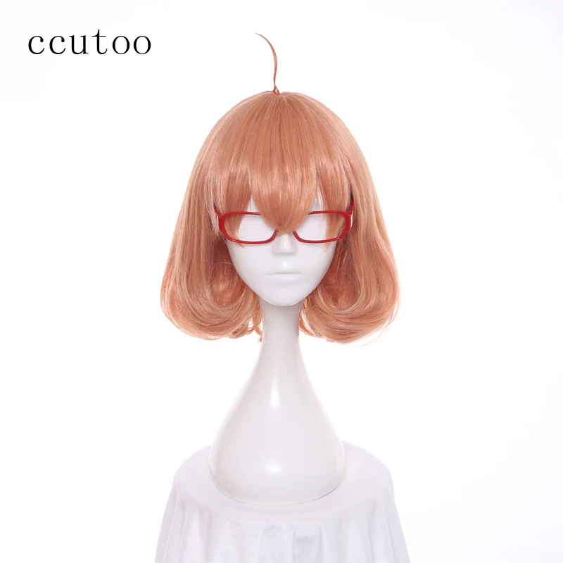 

Cutoo Kyokai no Kanata Kuriyama Mirai Короткий оранжевый розовый синтетический парик для косплея + красные очки