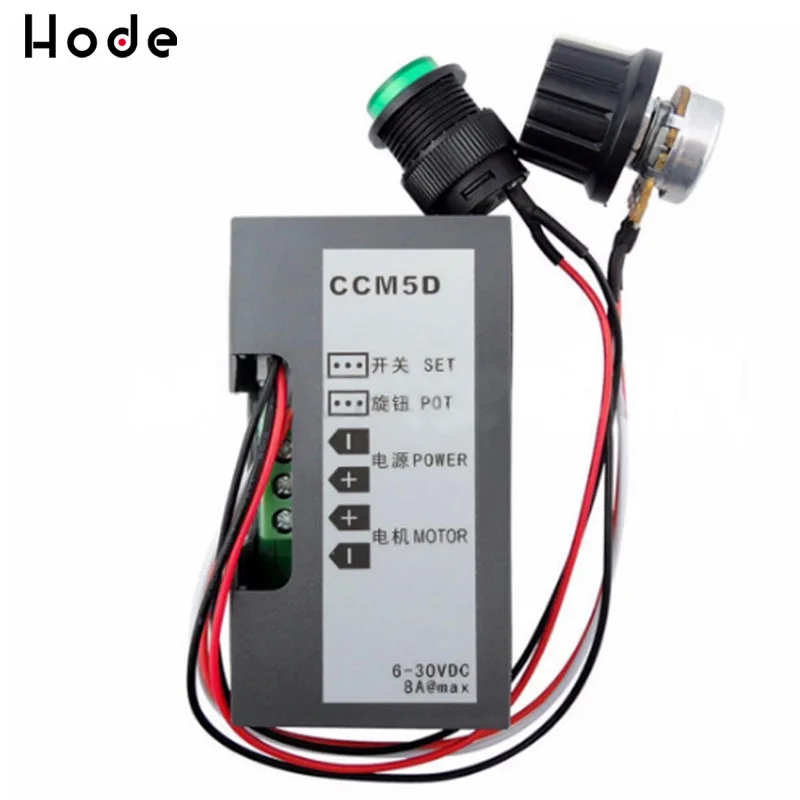 6V 12V 24V 5A PWM DC Motor Speed Controller CCM5D Digital Display LED Motor Controller Speed Regulator