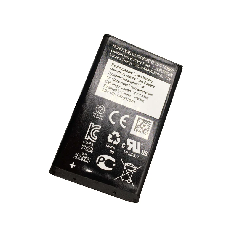 1150mah battery for HONEYWELL Captuvo 70e 75e  SL22 Sled  SL42  SL62 Enterprise Sled  PS1615000794