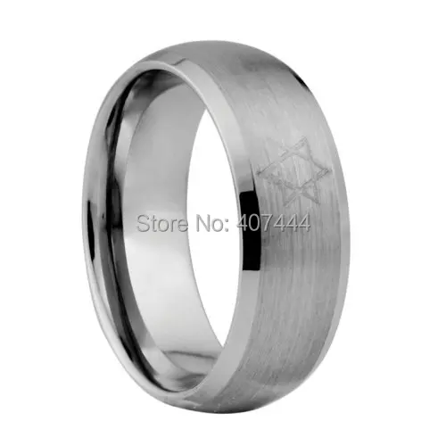 8MM Star of David Ring Men's Comfort Fit Silver Matte Tungsten Wedding Band