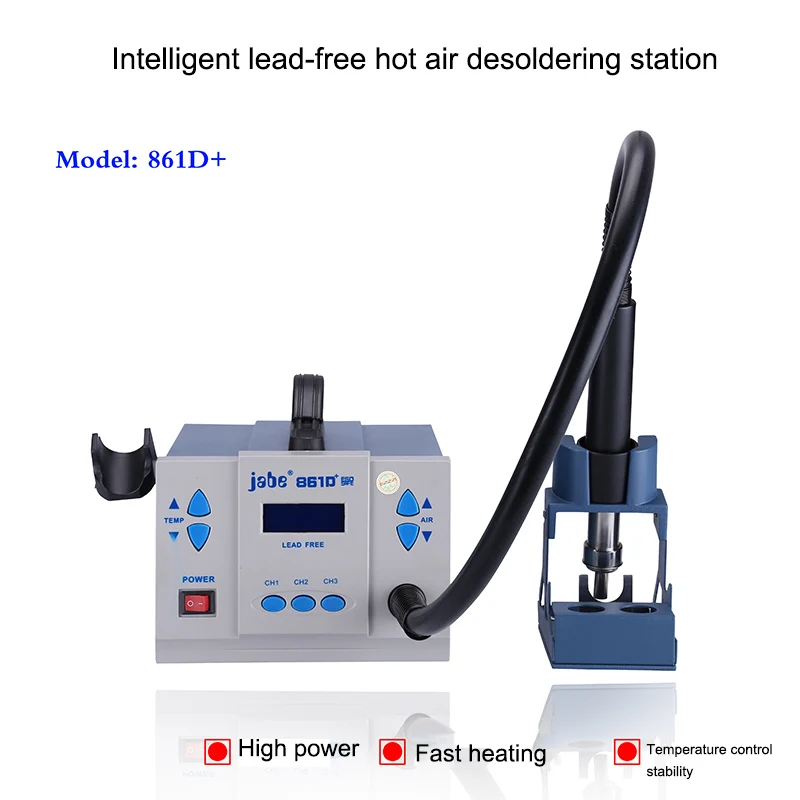 

JABE 861D Intelligent Lead-free Hot Air Gun Rework Soldering Station SMD Rework Welding Station For Motherboad IC Chips Repair