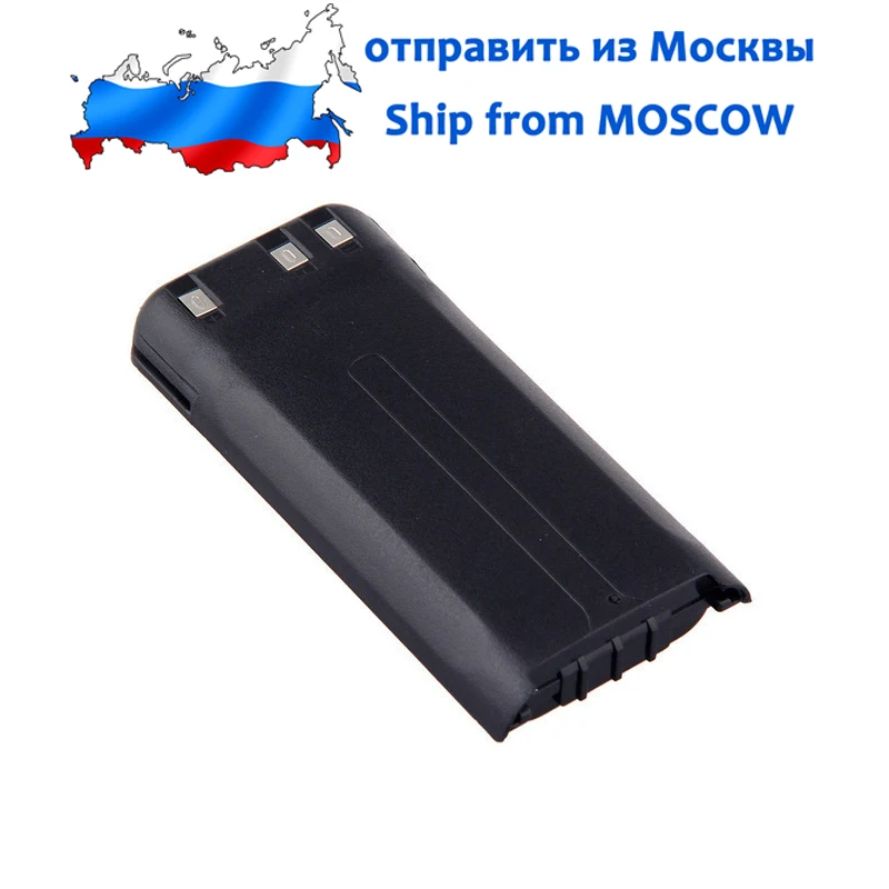 Фонарь 1600mAh Ni-MH, фонарь