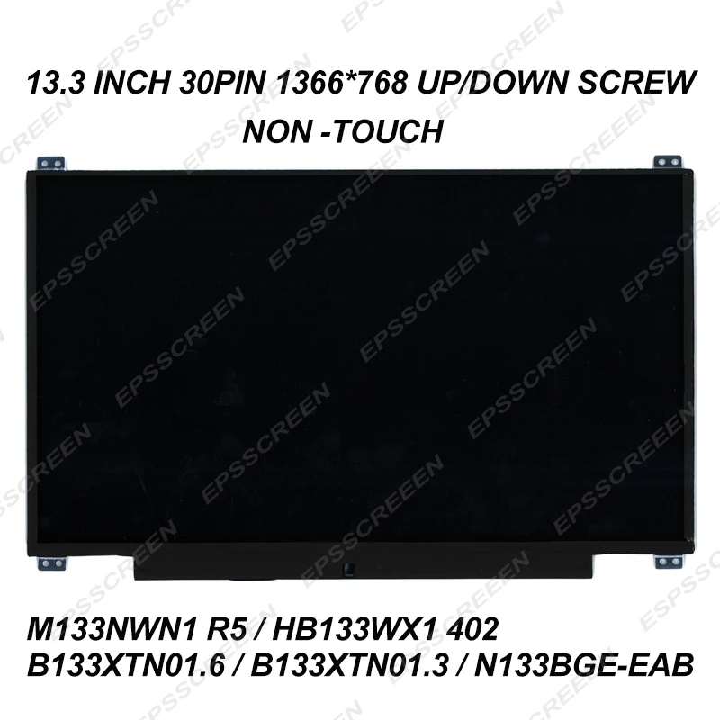 new replacement LED LCD SCREEN 13.3