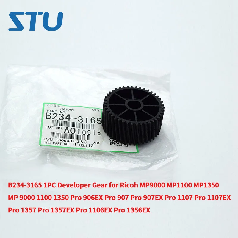 

B234-3165 1PC Developer Gear for Ricoh MP 1350 1100 9000 Pro 1356 1357 1107 906 907 1106 1107EX 906EX MP9000 MP1350 MP1100