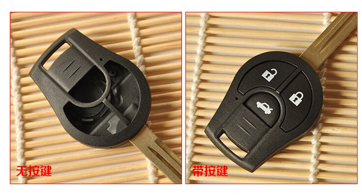 Replacement Remote Key Shell 3 Buttons for Nissan Sunny March Sylphy Key Case Fob 2+1B Uncut Key Blade