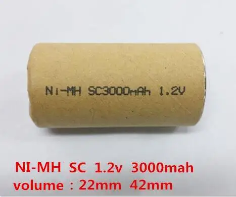 battery NI-MH SC3000mAh SC 3000mah 3000mAh 1.2V rechargeable batteries High-magnification powered power tools battry 10pcs/lot