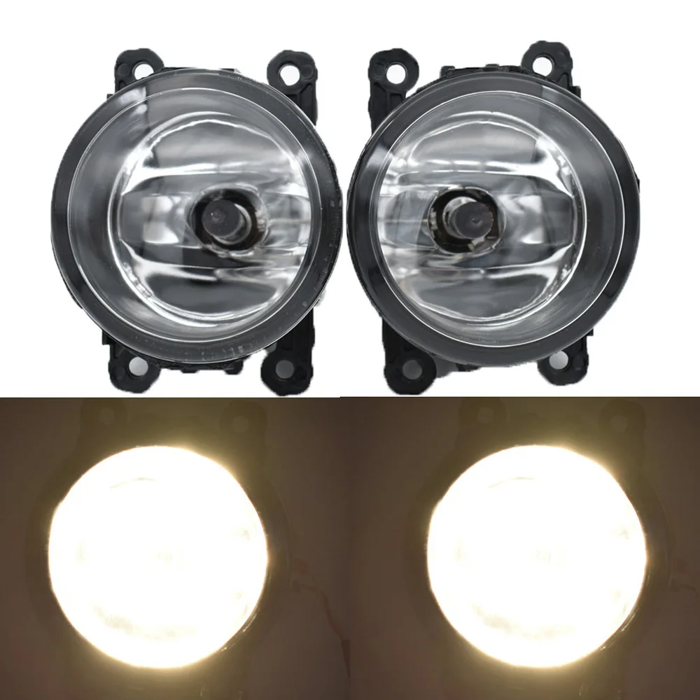 2PCS/LOT Fog Lamp Assembly LED Fog Light For Citroen C4 C5 C6 C-Crosser Jumpy Box Xsara Picasso 1999-2015 Halogen Fog Lights 55W