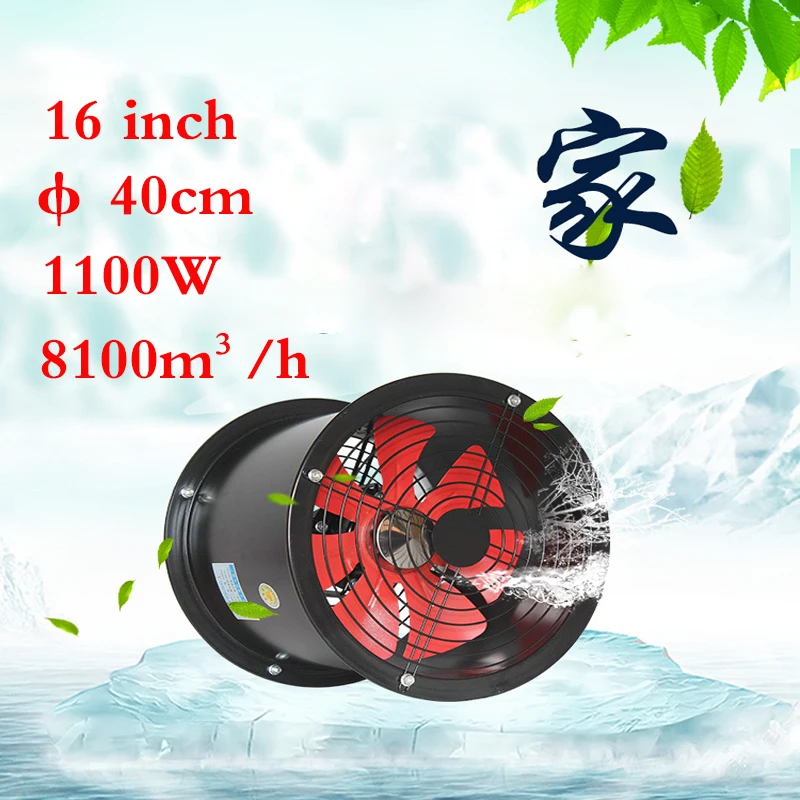 

16 inches 1100 W Cylindrical duct fan Industrial fan Kitchen fume wall type powerful exhaust fan 400 mm remove TVOC HCHO PM2.5