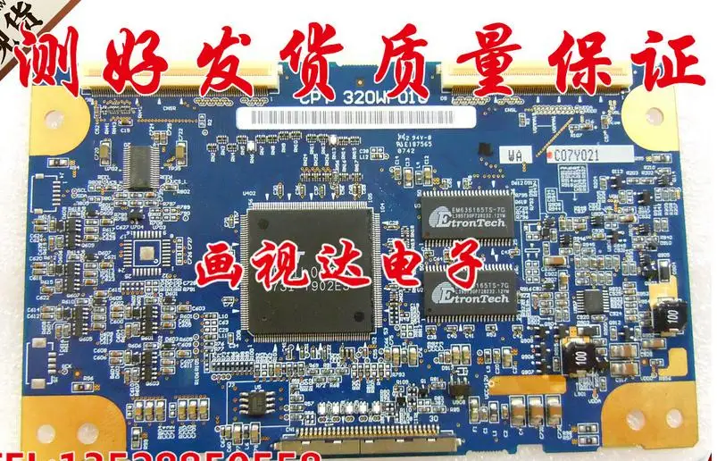 Cpt 320wf01c wa wb vb vc vd logic board pls confirm which one you need  T-CON price differences