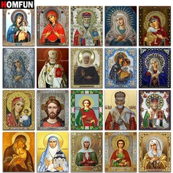 HOMFUN Full Square/Round Drill 5D DIY Diamond Painting