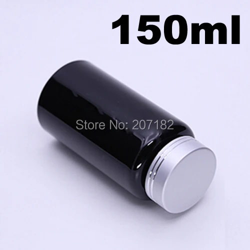 100PCS 150ml Black Color Light-proof PET Bottle, Plastic Bottle,Capsule Bottle, Sample Empty Bottle-with Matte Gold Aluminum Cap