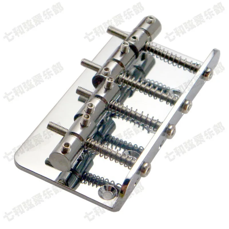 A Set Chrome Vintag…