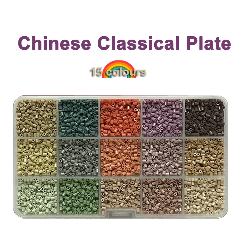 

Yantjouet 2.6mm Chinese Classical Box 15colours 7500pcs for Kid Hama Bead Set Diy Puzzles Handmade Gift children Toy