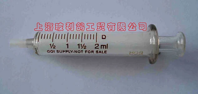 pcs 2ML Glass syringe injector sampler dispensing with ink chemical medicine