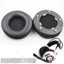 SHELKEE Replacement Ear pads Cushion Cups Ear Cover Earpads for XIBERIA K3 Internet cafe Repair parts
