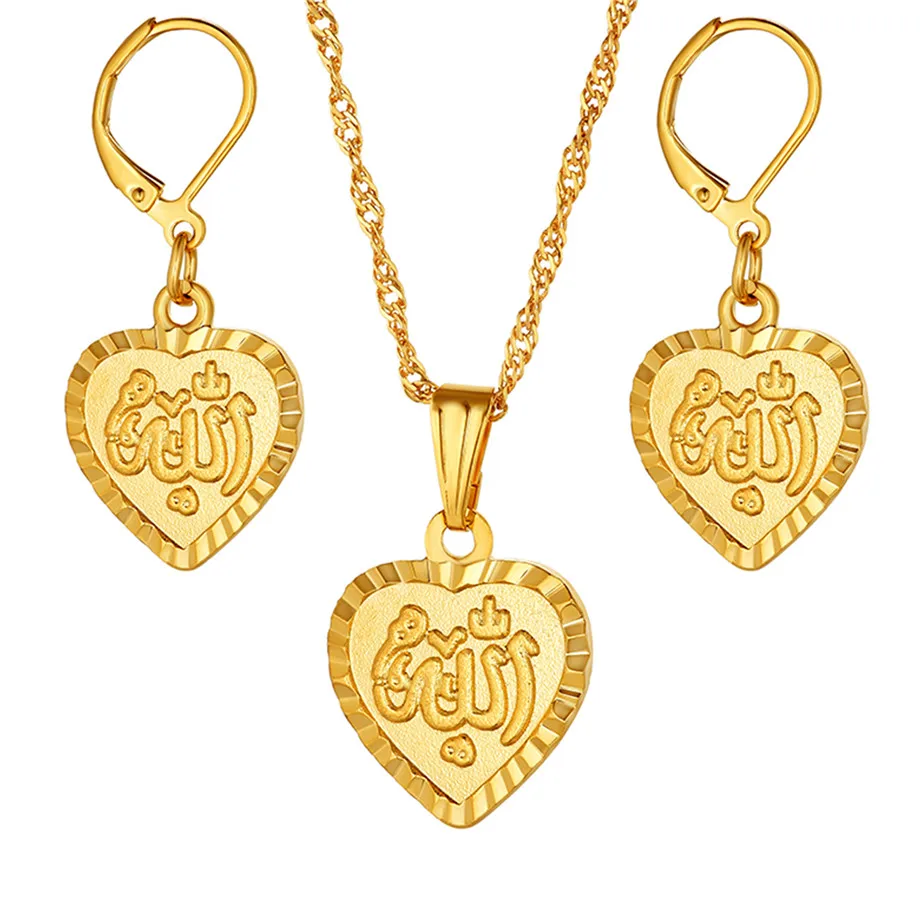 

Middle East Gold Color Allah Necklace Earrings for Women Muslim Islamic Heart Jewelry Set