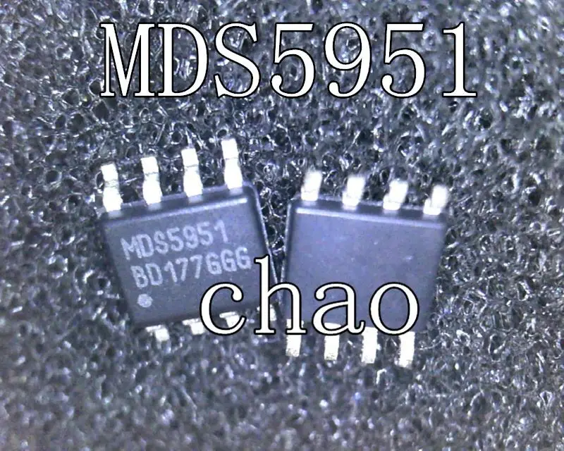 

Free shipping 10pcs/lot MDS5951URH MDS5951 SOP8 new