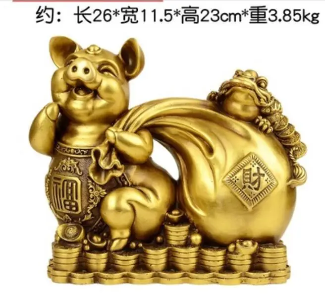 China Copper Bronze Feng shui 12 Zodiac Year Animal Pig Yuan Bao Coin Toad Statue