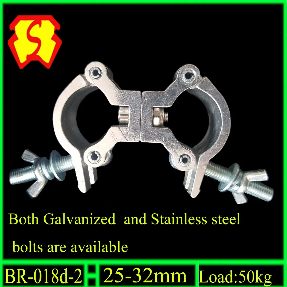 JR-clamp 1.2