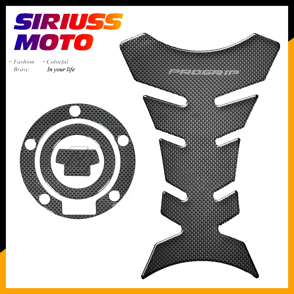 3D Carbon-look Motorcycle Carbon Fiber Tank Pad Tankpad Protector Sticker Case for Yamaha YZF-R1 FZ1 R1