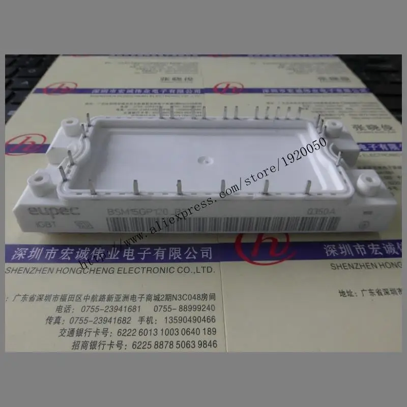 

BSM15GP120-B2 module special sales Welcome to order !