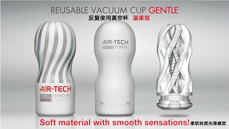 Japan Original Tenga Air-tech Reusable Vacuum Sex Cup,Soft Silicone Vagina Real Pussy Sexy Pocket Male Masturbator Cup Sex toys