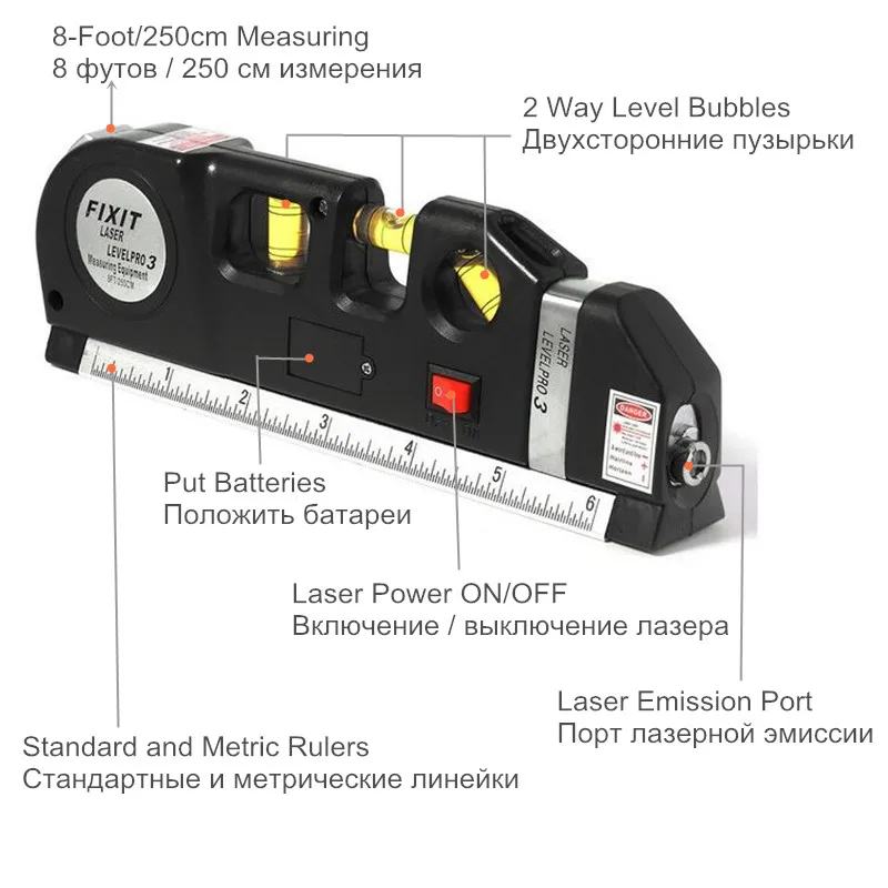 Laser Level Infrared Level Ruler Horizon Vertical Measure 8FT Aligner Standard and Metric Rulers Multipurpose Measure