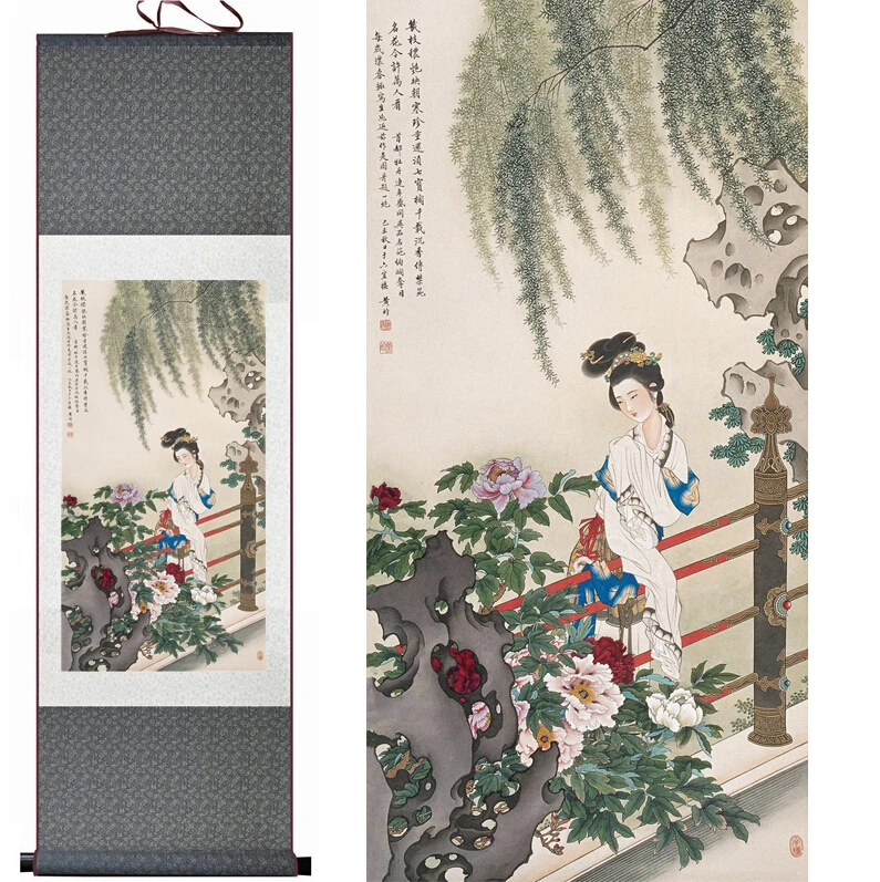 

Top quality Pretty girl painting Chinese Art Painting Home Office Decoration beautifull woman painting