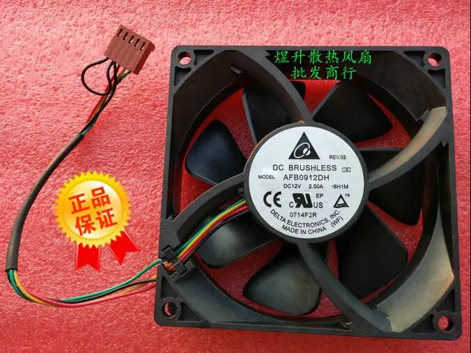 เดิม Delta AFB0912DH DC12V 2.50A 92*92*25มม.9025 Air 4เส้นพัดลมระบายความร้อน