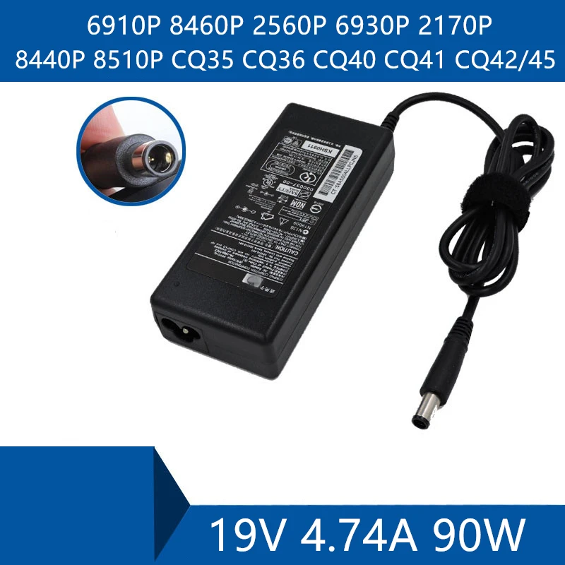 Адаптер переменного тока для ноутбука HP 6910P 8460P 2560P 6930P 2170P 8440P 8510P CQ35 CQ36 CQ40 CQ41 CQ42 CQ45