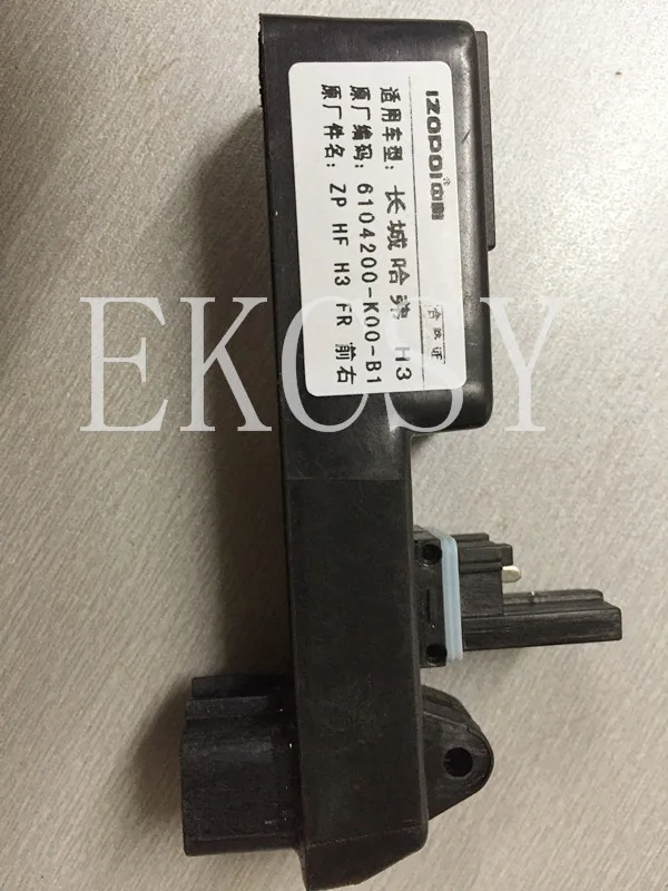 6104200-K00 6104100-K00 ORIGINAL QUALITY  WINDOW GALSS LIFTER ANTI-PINCH MODULE FOR GREAT WALL HAVAL H3 H5 GREAT WALL X200