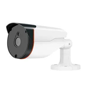 

HD 2MP 1080P Wireless Outdoor Water-proof IP Bullet Camera With POE and Cloud Service C53S