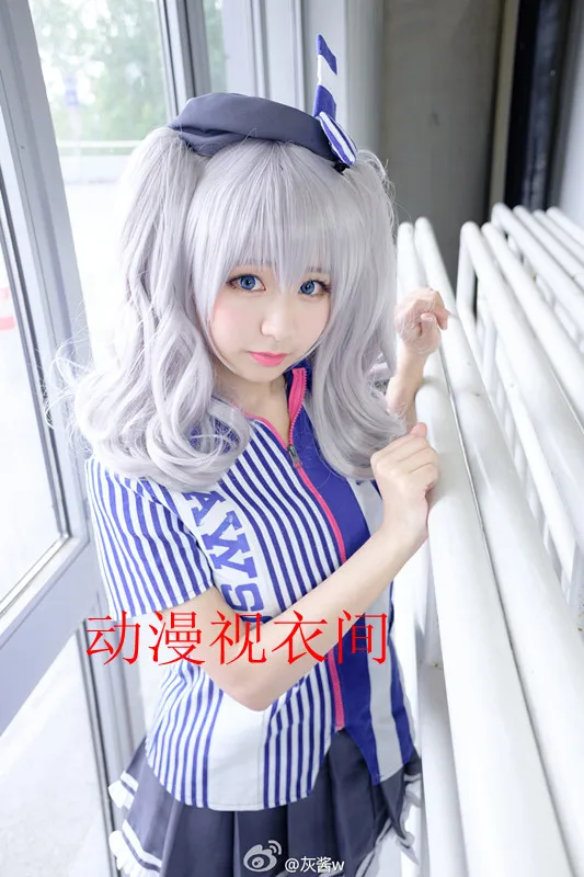 Kantai Collection Kashima LAWSON Convenience Uniform Cosplay Costume stripe shirt + skirt +hat 11