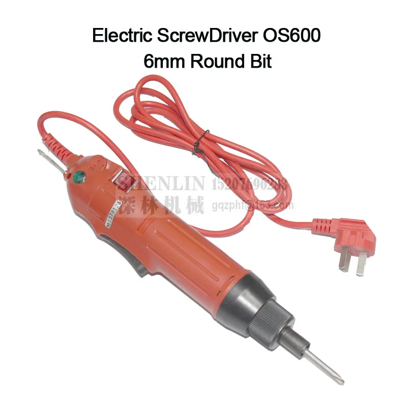 110V screwdriver, US style electrical screw driver, OS600 802, 110V 50HZ, 30kg/fcm, red fast shipping