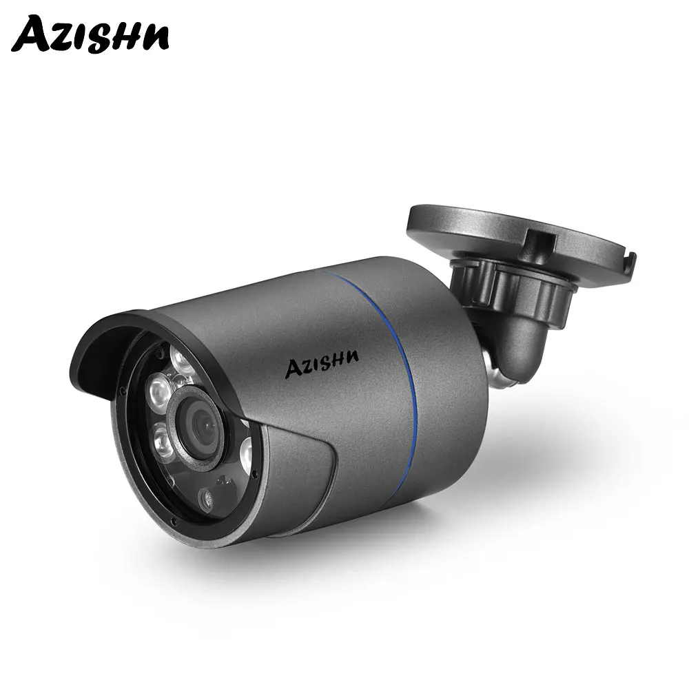 

AZISHN Metal 1080P 48V POE IP Camera XM530AI H.265 Waterproof Outdoor 2.0MP IR Night Vision Surveillance Bullet Security Cameras