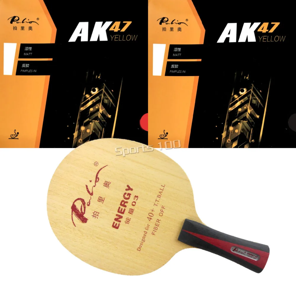 Pro Combo Racket Palio Energy 03 with 2 pieces Palio AK47 YELLOW