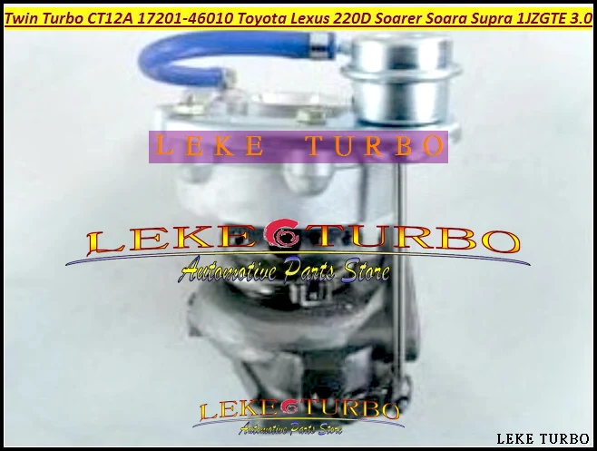 Free Ship Twin Turbo CT12A 17201-46010 17201 46010 For TOYOTA Chaser Cresta Soarer  Verossa Mark Lexus 220D 1JZGTE 1JZ-GTE 2.5L