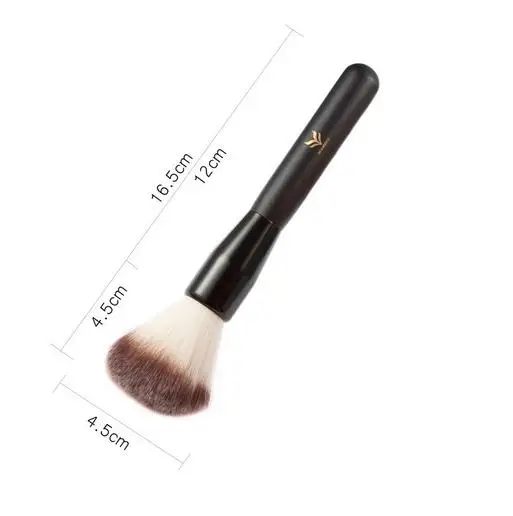 Haumianli all black powder Powder brush Blush brush Repair brush