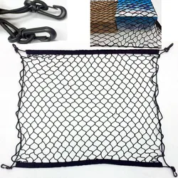 For Subaru Forester SH 2008 2009 2010 2011 2012 Car Mesh Cargo Net Holder Trunk Auto Elastic Storage 4 Hooks Organizer Styling