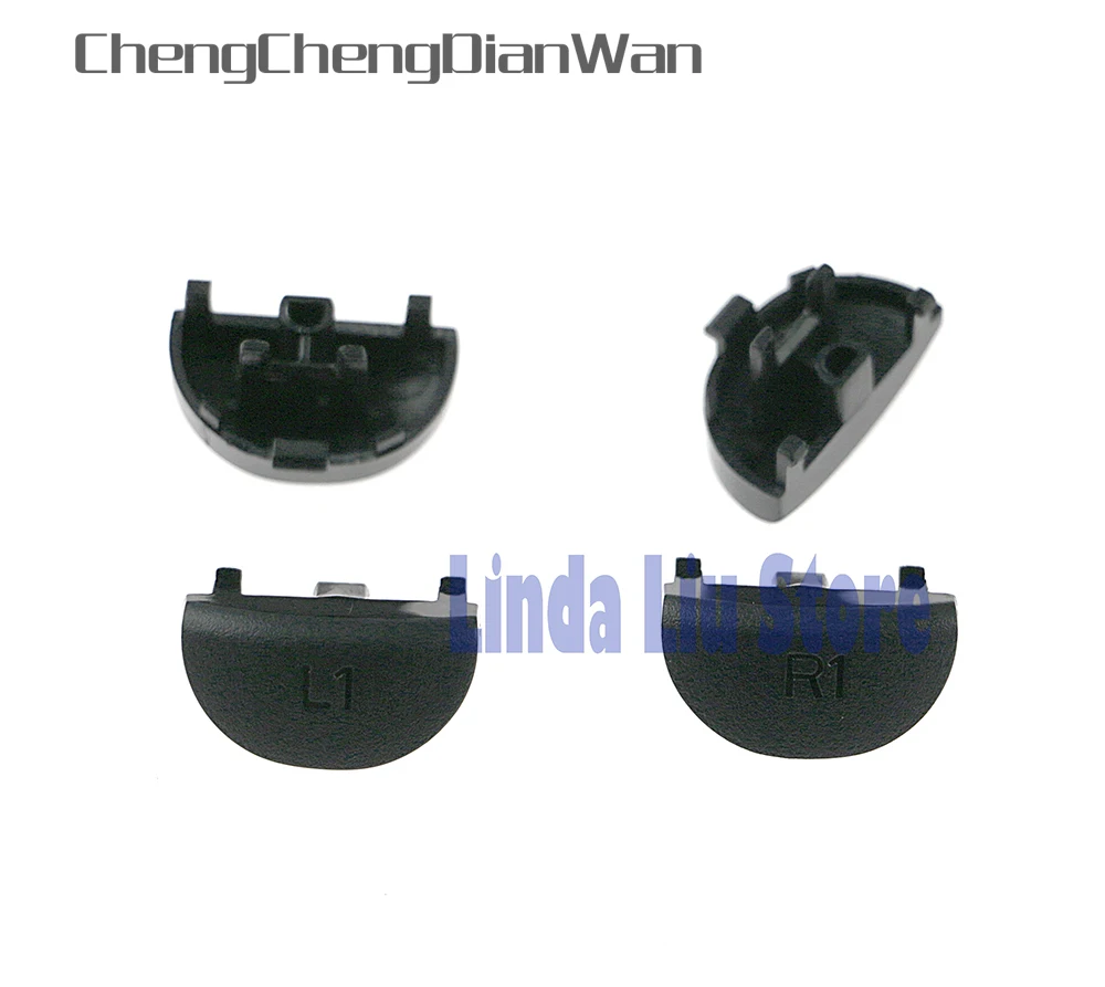 ChengChengDianWan 트리거 버튼 수리 교체 부품, PS4 컨트롤러용, 블랙 L1 R1, 1 세트, 2 인 1, 2 개