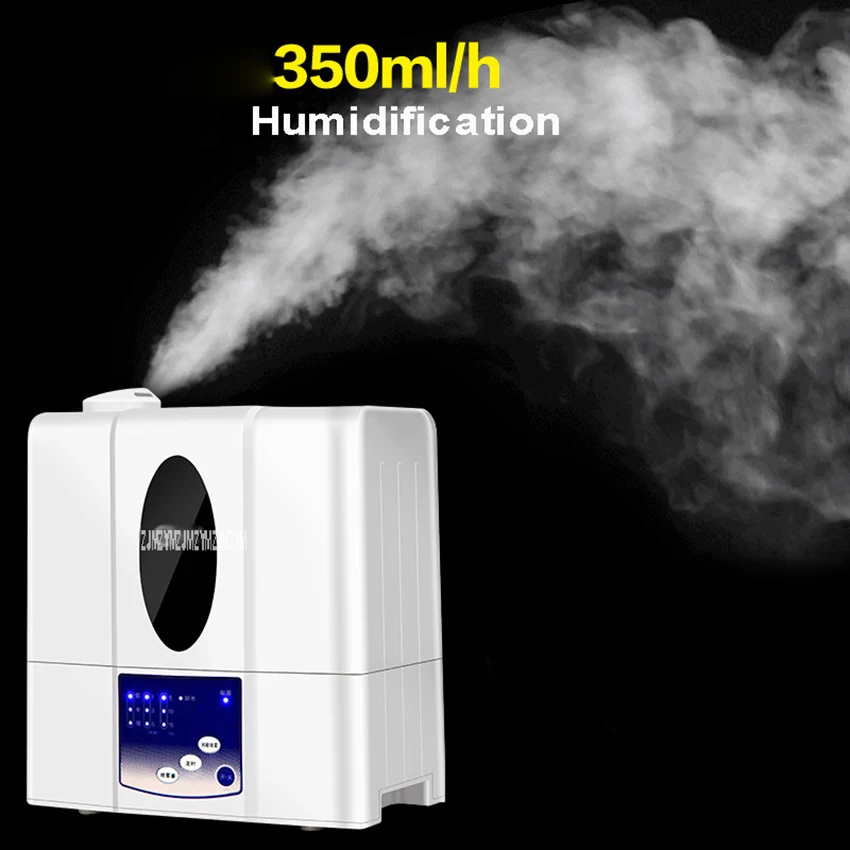 HQ-JS650D ультразвуковой увлажнитель воздуха для коммерческого офиса и дома, очиститель воды, распылитель тумана, бесшумный очиститель воздуха, туман, ароматерапия