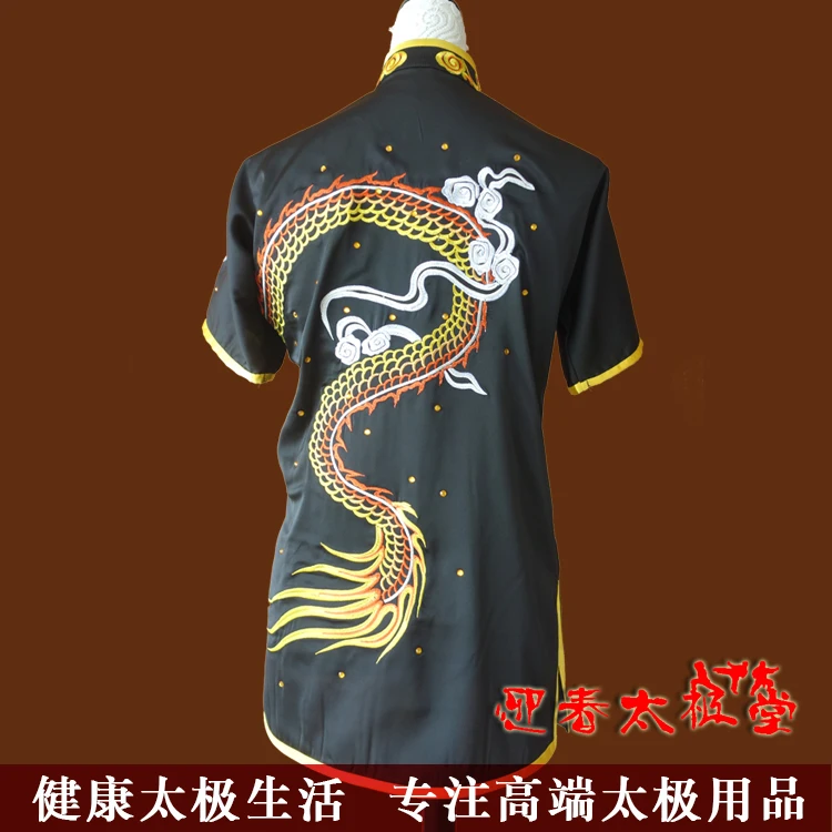 High-grade black embroidery martial arts clothing Tai Chi silk clothing men's Nanquan Changquan clothes